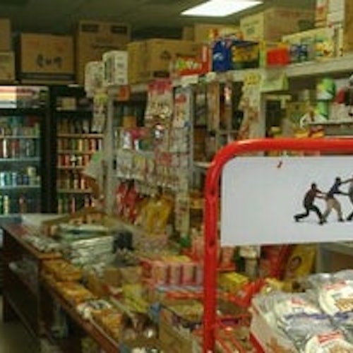 Hans Market