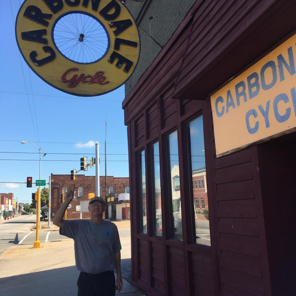 Carbondale Cycle Shop